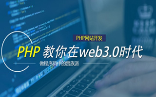 金昌 mongo排序sort,php如何按顺序排列数组？